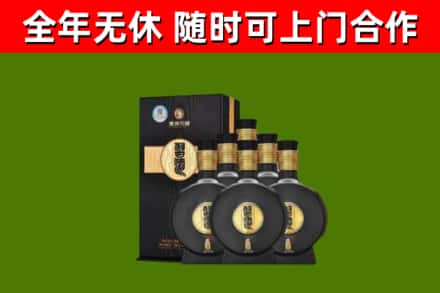 长丰县回收习酒