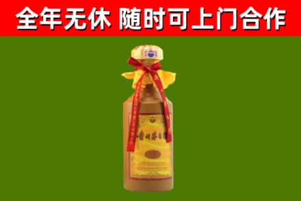 长丰县回收15年份茅台