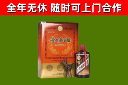 长丰县烟酒回收汉帝茅台.jpg