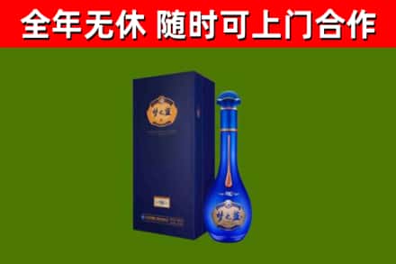 长丰县回收梦之蓝M6